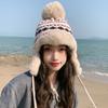 Winter Ski Warm Hat Women's Japanese Ethnic Style Jacquard Plush Thickened Knitted Hat Ear Protection Cold Hat