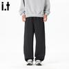 Fingercroxx Men's Loose Fit Street Style Casual Sweatpants