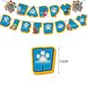 PAW Patrol Birthday Party Decoration New Version Balloon Set Disposable Tableware Kid Event Supplies Banner Backdrop Gift