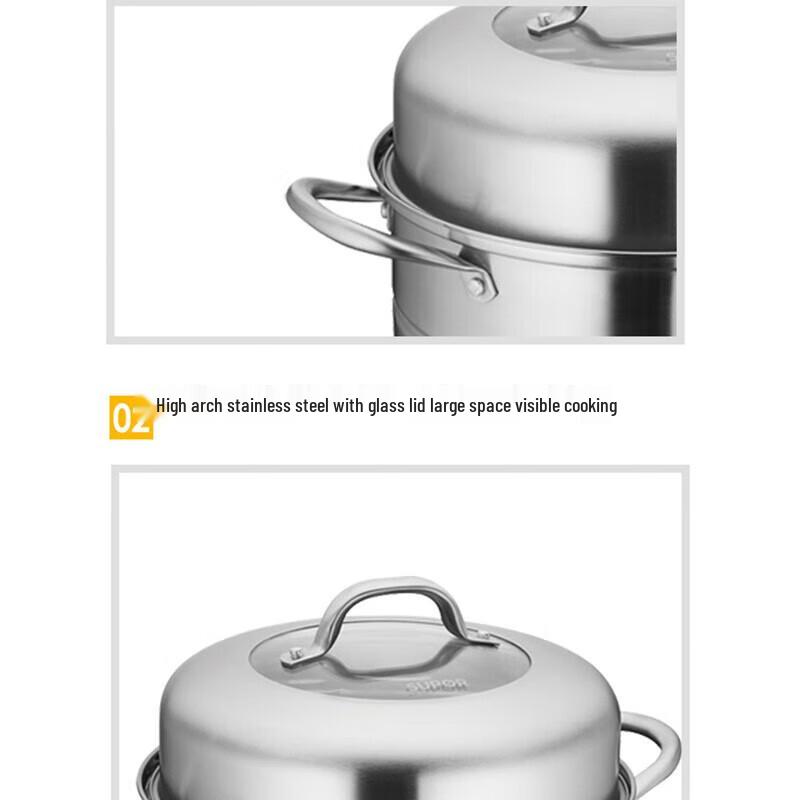 Supor 26cm Stainless Steel Double-Layer Steamer
