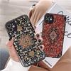 Persian Rug Art Pattern Phone Case For Iphone 12 11 13 7 8 6 S Plus X Xs Xr Pro Max Mini Shell