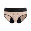 Women Mid Rise Stretch Period Underwear Absorbent Leakproof Briefs Reusable Cotton Blend Protective Panties for Everyday Wear