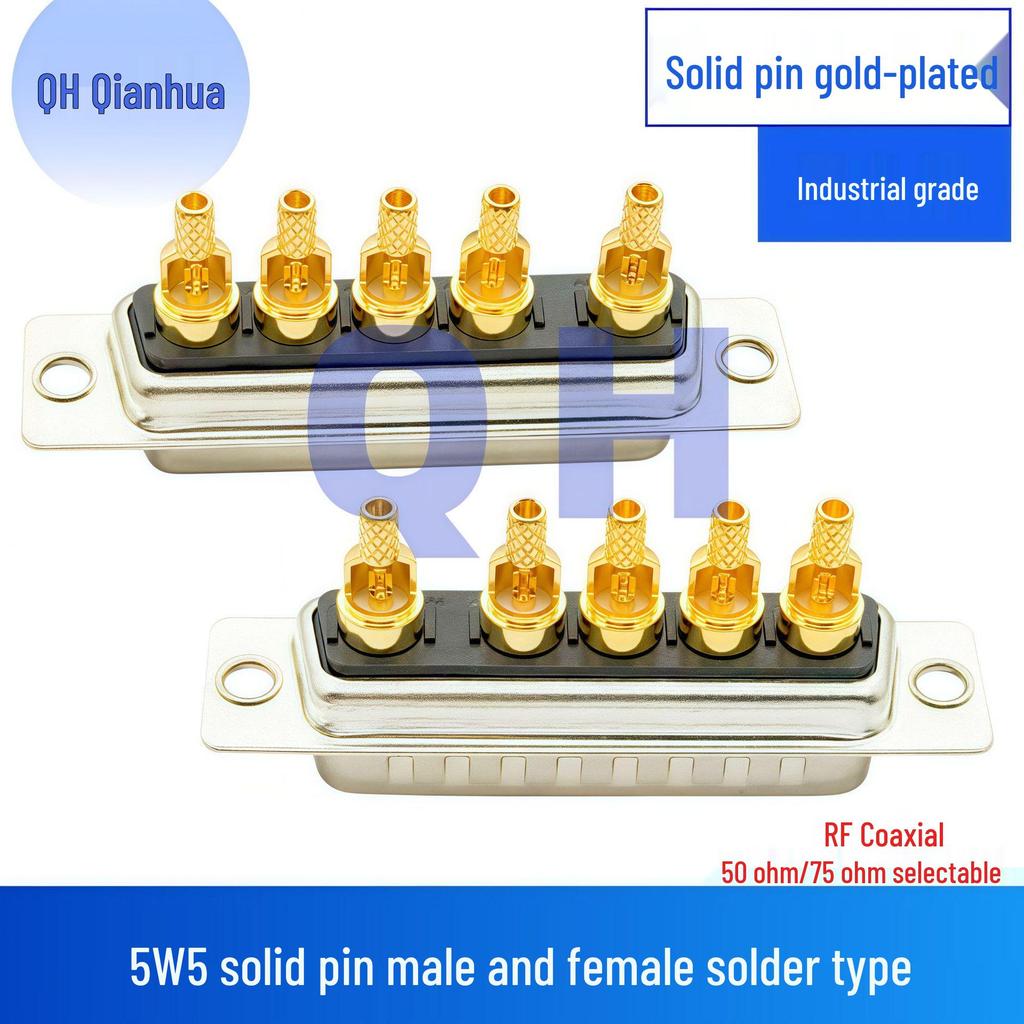 RF Coaxial 5W5 Male-Female Solder Type Straight Plug Socket D-SUB Connector