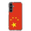 Чехол для телефона - Samsung - Galaxy S24 Ultra - Drapeau Chine - Souple - Multicolore