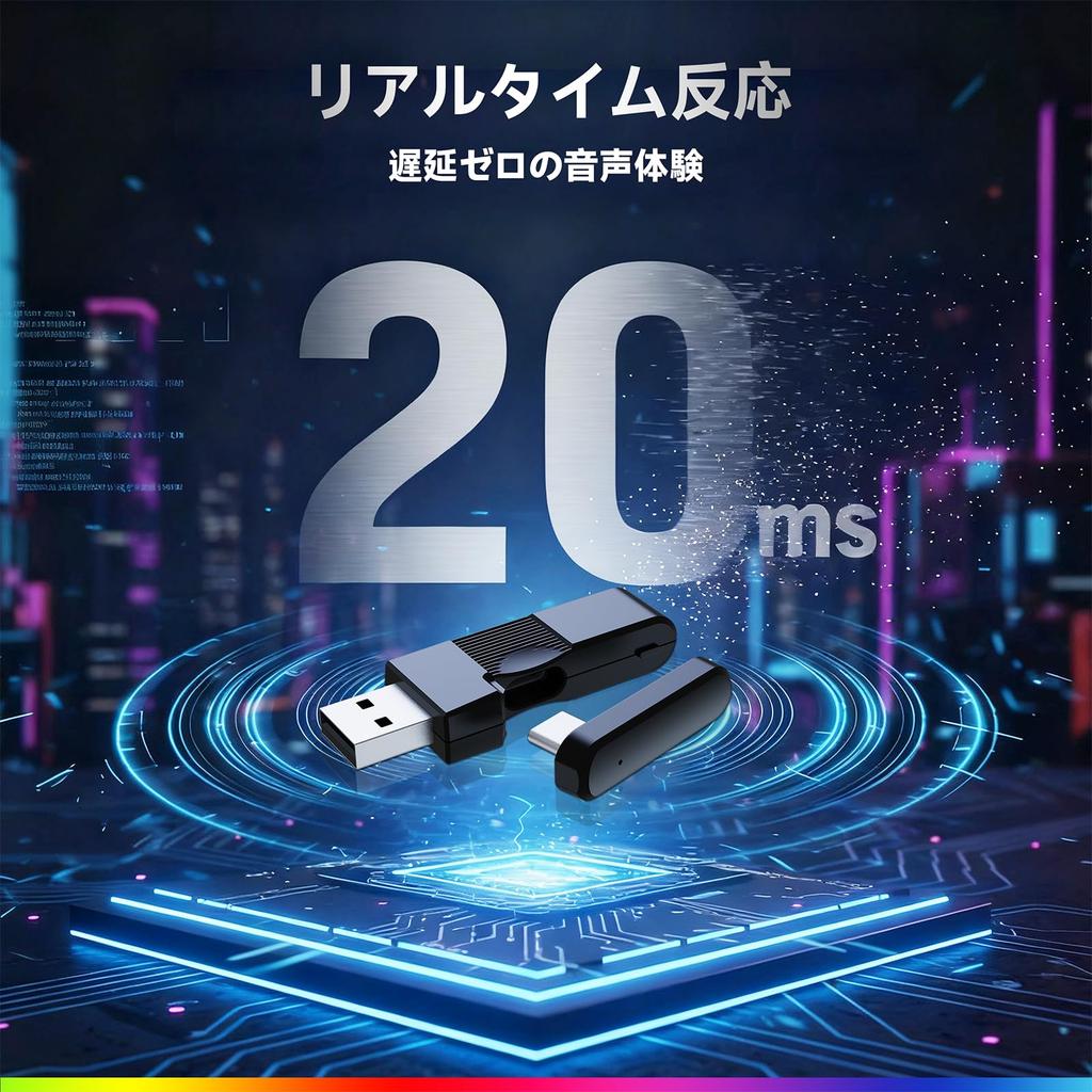Беспроводная игровая гарнитура для PS5 Bluetooth-соединение Объемный звук Низкая задержка 50-мм динамики До 70 часов игрового времени Совместимость с и Switch 5.3 /