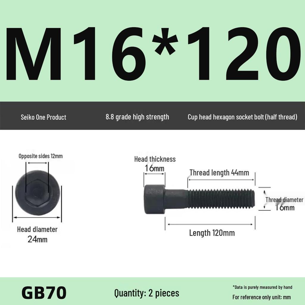 8.8 High-Strength Socket Head Cap Screw Bolt (M4-M16)