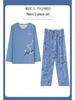High-Quality Men's Korean-Style Loose Long-Sleeve Pajamas for Spring/Autumn – Casual, Versatile Homewear Set