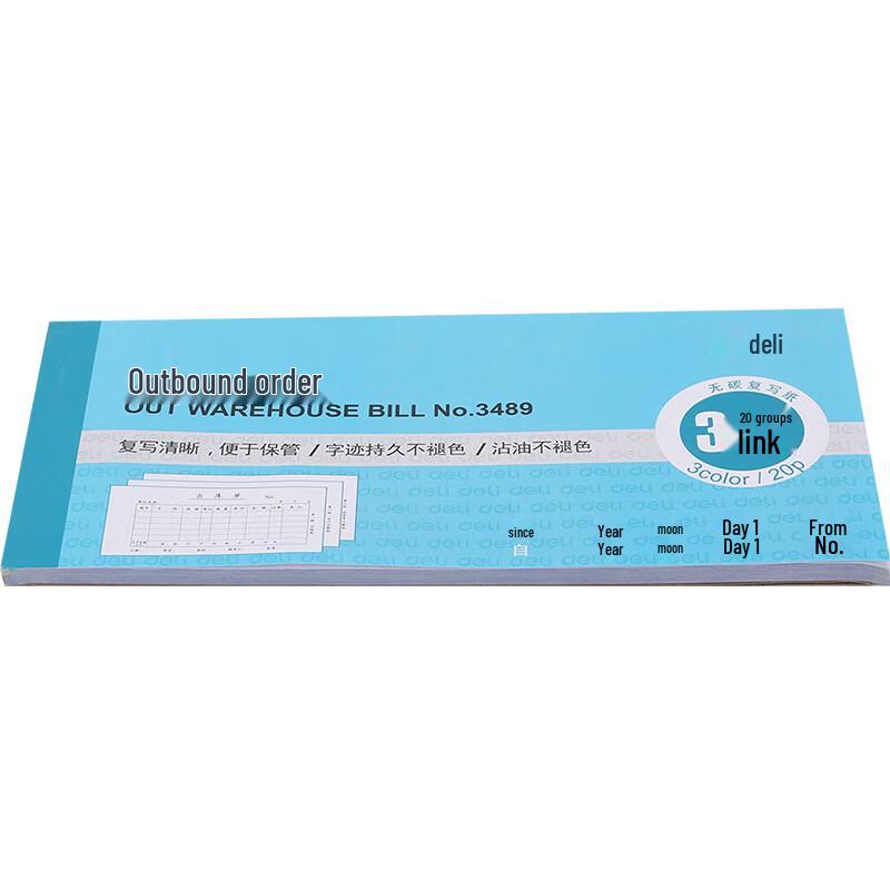Deli 3489 3-Part Outbound Delivery Notes - Economy Pack