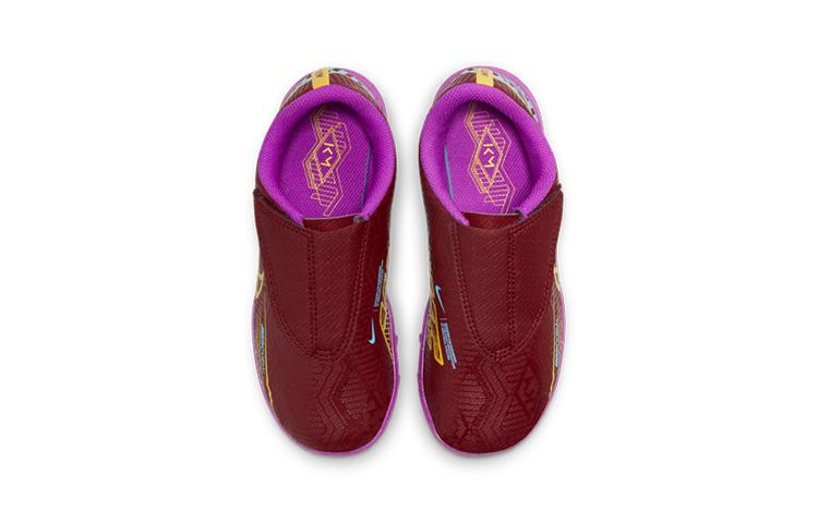 Nike Футбольные бутсы для детей Nike Vapor 15 Club, удобные, с круглым носком, низкие, цвет Умбра Пурпурный, для детей 3-7 лет, DO9798-694