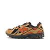 New Balance Joe Freshgoods x 610 Lil Desert ML610TJ1