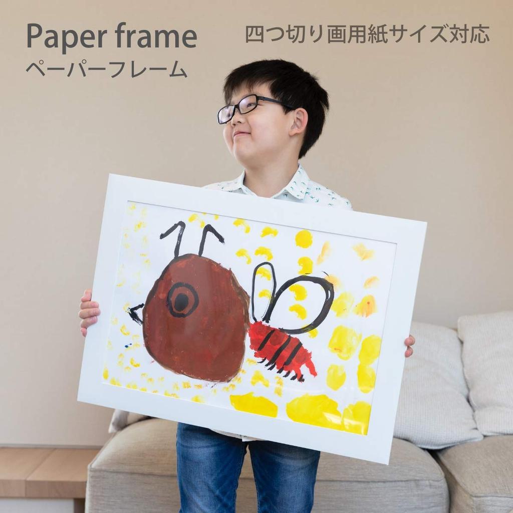 WY Artwork Picture Frame Poster Frame suitable for drawing Photo Frame for Art Paper Attachable with Poster Picture Wall for Children Who Love Drawing