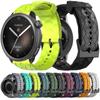 Классический 22 мм ремешок для часов Huami Amazfit Balance Swim Strap Smart Watch силиконовый мягкий дышащий спортивный браслет