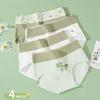 4 шт. хлопковые женские трусики с высокой талией, нижнее белье для похудения, большие размеры, дышащие милые трусики для девочек, мягкое женское белье