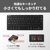 Buffalo Bluetooth 5.0 Wireless Mini Keyboard Thin Portable Pantograph 3 Multi-Pairing Japanese Black BSKBB345BK
