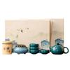 Customizable Chinese Celadon Tea Set Gift Box