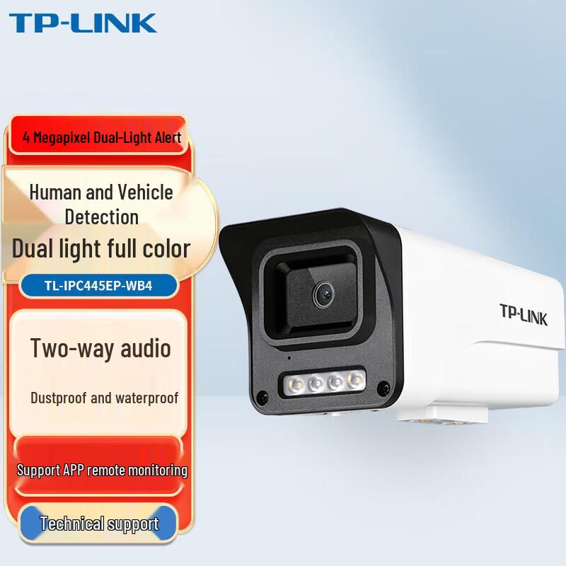 TP-LINK 4MP Outdoor Dual-Light Wi-Fi IP Camera
