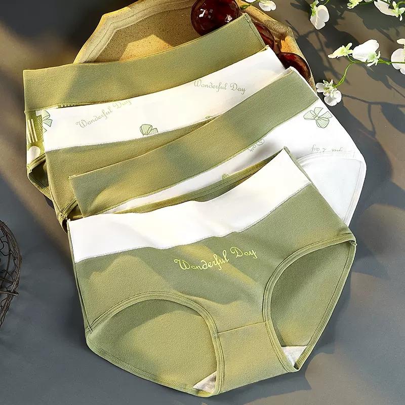Большие размеры, 4 шт., хлопковые женские трусики с высокой талией, формирующее белье, дышащие трусики, женские трусы, утягивающее женское белье