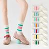 Men's and Women's Boneless Striped Combed Cotton Long Socks, Trendy Mid-calf Cotton Socks, Lazy Socks