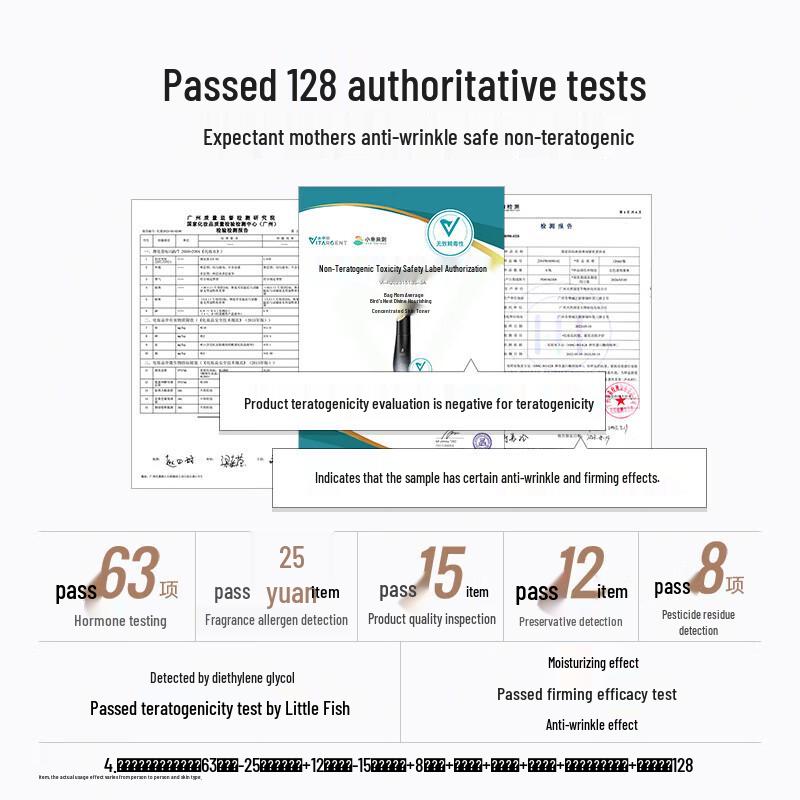 Kangaroo Mommy Питательный тоник с экстрактом птичьего гнезда для беременных