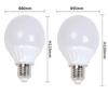 Домашняя светодиодная лампа Dragon Ball - цоколь E27 7 Вт/12 В | Настольная, подвесная, потолочная лампа | Шарообразная лампа G80/G95