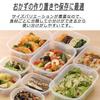 Inomata Chemical (Inomata-k) Easy Pack Storage Containers, Clear White, Square, Set of 9, Made In Japan, Microwave Safe, with Lid, Freezer, Refrigerat