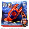 Takara Tomy Paw Patrol Basic Vehicle Zuma Aqua Lobster