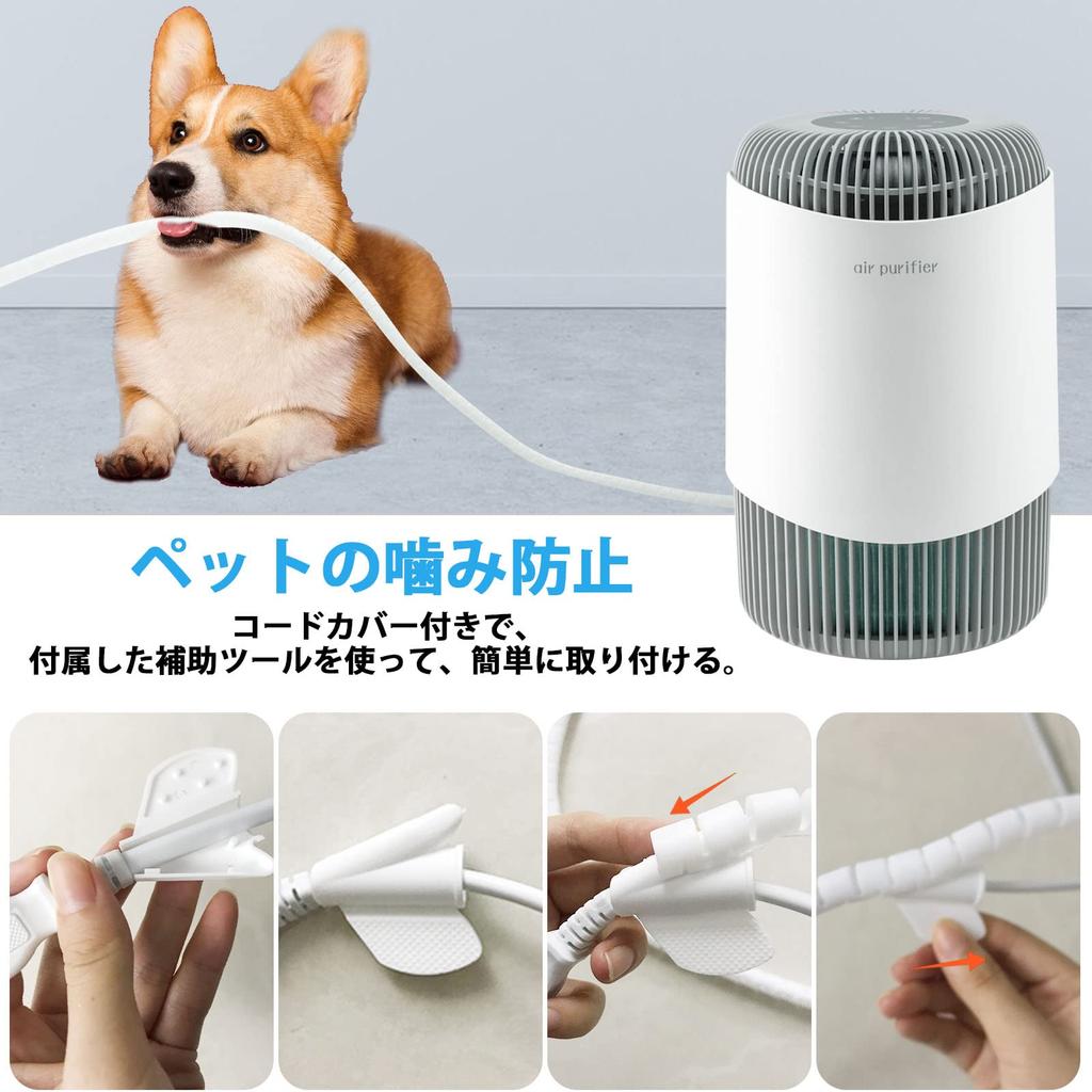 BBT Air Cat Pet для 18 татами 360 градусов Ночной пылесос Пыль Ребенок Объем воздуха Нет Домашний простой очиститель воздуха Белый Серый очиститель, Pet, Волосы, Волосы,