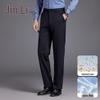 Jinjuan Men's Business Casual Straight-Leg Trousers