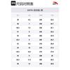 Anta Нескользящие Износостойкие Высокие Кеды Белый Черный 11948680-12