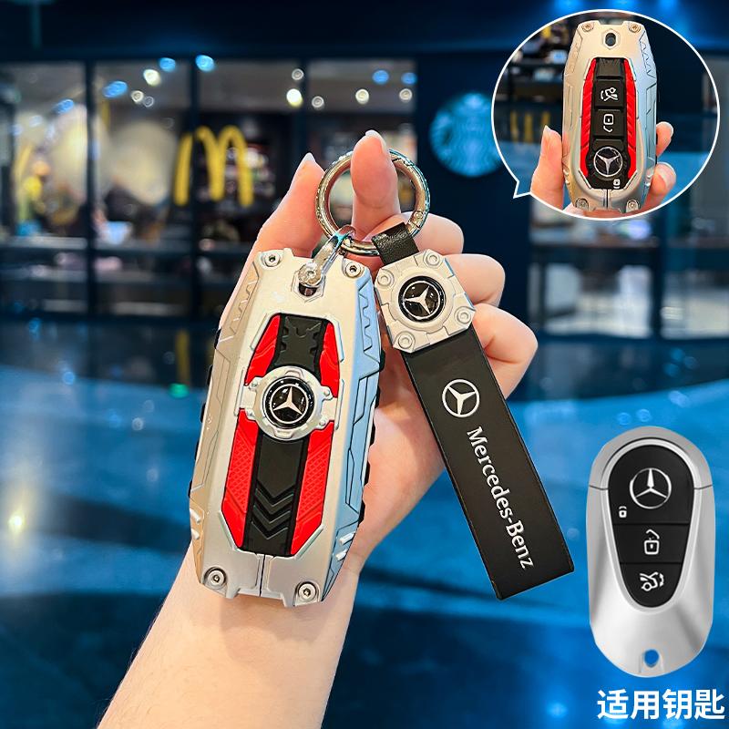 TXF4   Key Fob Cover for Benz Key Case Protector Shell for Benz A-B-C Class S-Class G-Class E-Class CLA GLB CLS GLE GLC