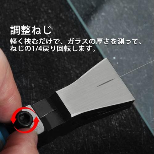 SPEEDWOX Glass Running Pliers, Glass Cutting Tool, Glass Cutter, Glass Pliers, Glass Nippers, Tongs with Rubber, Stained Glass Nippers, Glass Cutting