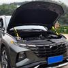 Для Hyundai Tucson NX4 2022- 2023 Автоаксессуары Передний Капот Подъемная Опора Амортизаторы Стойка Пружина