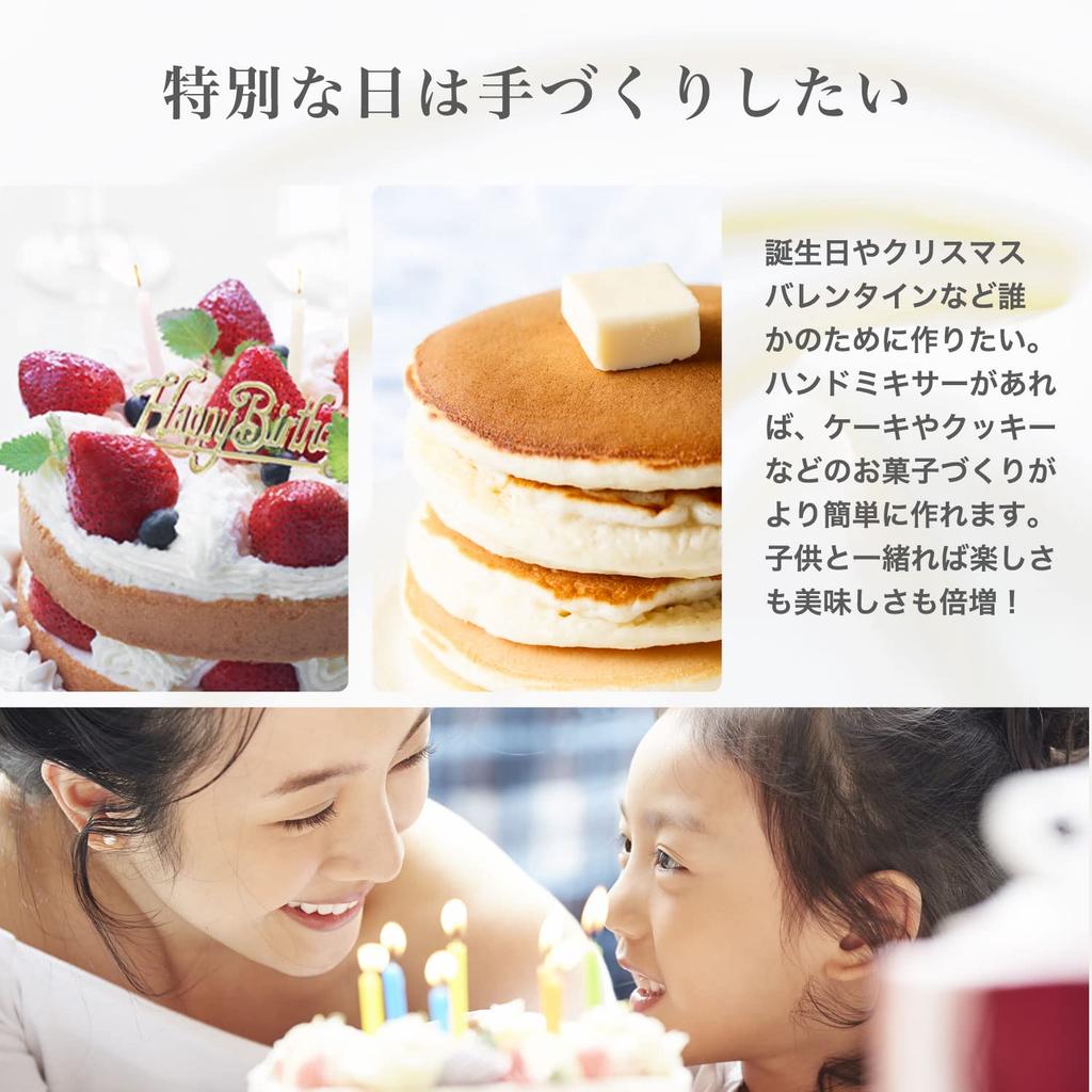 Легкий ручной миксер Dretec весом 740 г с 5 скоростями, шнуром питания и футляром для хранения венчика HM-703WT (белый) /