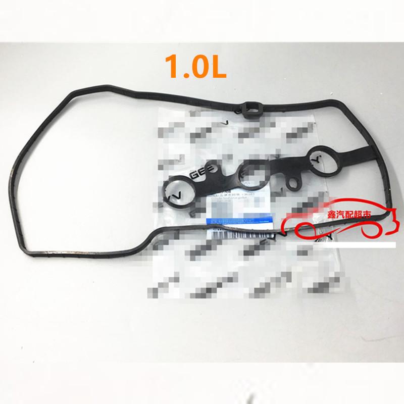 Car Engine Valve Cover Gasket Seal,For Geely CK 1 2 3,CK1,CK2,CK3