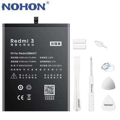 NOHON аккумулятор для Xiaomi Mi 10 9 8 6 Lite SE Pro 5 5S 5X 6X 4C F1 F2 Pro MIX 2 2S MAX 2 3 Redmi Note 2 3 4 4X 5 5A 7 8 Pro 8T 3S