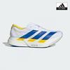 Adizero Adios Pro 4 M [ki9388]