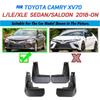 Автомобильные брызговики для Toyota Camry 2018, брызговики, брызговики, брызговики, набор для стайлинга Fender, литой
