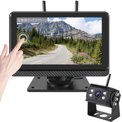 Hizenyo HZY-L5W 7-дюймовый монитор камеры заднего вида, беспроводная камера заднего вида, 24 В, задний монитор