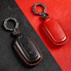 Чехол для ключа автомобиля Geely Panda Mini 2023 года для Vision X3, Emgrand GSGL, Boyue и Borui - кожаный чехол