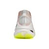 Li Ning Absolute Shadow Silk Stability Shock Absorption Low Top Casual Running Shoes Unisex Sneakers White ARRT013-1