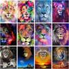 DIY Diamond Painting Animals Cross Stitch Full Round Drill Diamond Embroidery Sale Home Wall Decor