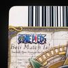 One Piece Нами Редкая голографическая карта C250-W R Ягодный матч Двойной том 7 Команда LP