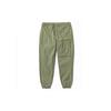 Packable UV Protection Quick-Dry Tapered Pants Men Pants Cassel-Green A5XG3-590