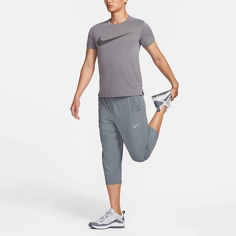 Nike Мужские вязаные спортивные штаны Dri Fit FB7503-084