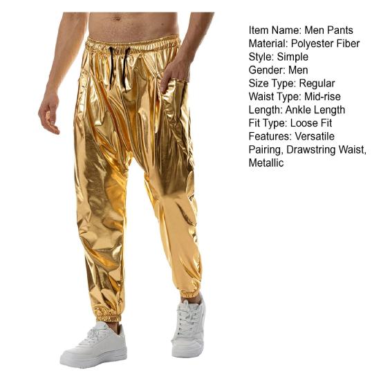 Мужские блестящие брюки с завязками на талии, джоггеры, брюки металлик для ночного клуба, вечеринки, танцевальной сцены, хип-хопа