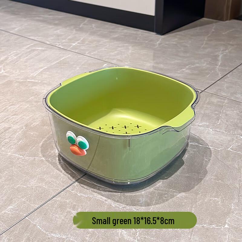 Cute Small Double-Layer Fruit Draining Basket