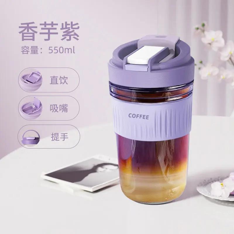 Стеклянная чашка для воды Портативная чашка для чая Молочная кофейная чашка для подарка Женская милая стеклянная чашка для напитков с крышкой и соломинкой Двойные чашки для питьевой воды