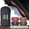 Кожаная автомобильная подушка, автомобильный наколенник, эластичная подушка для ног из пены с памятью для Nismo Tiida Sylphy Teana X Trail T30 T32 Almera Qashqai J10 J11