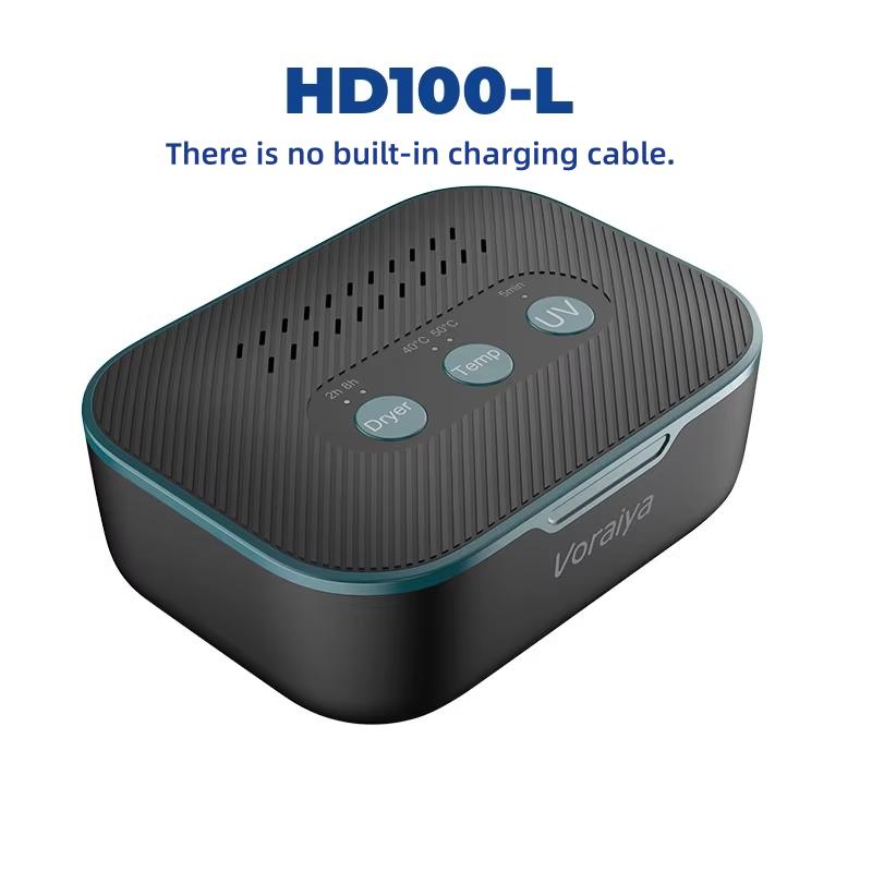 3 In1Цифровая сушилка для слуховых аппаратов, очиститель и зарядное устройство Магазин наушников Осушитель со светодиодной УФ-сушкой и 2 режимами синхронизации и температуры