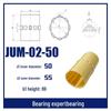 Igus JUM-01-25 Self-Lubricating Plastic Linear Bearing Bushing